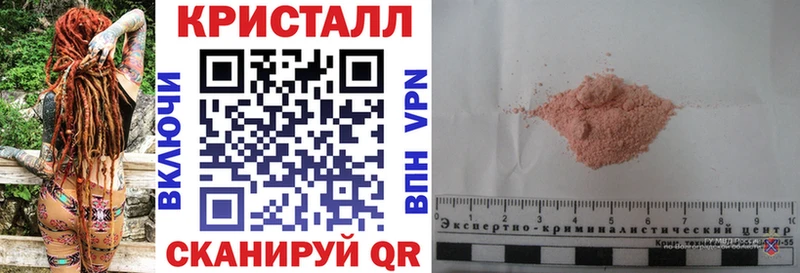 Amphetamine Premium  blacksprut сайт  Мирный 