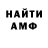 COCAIN VHQ Metto 01