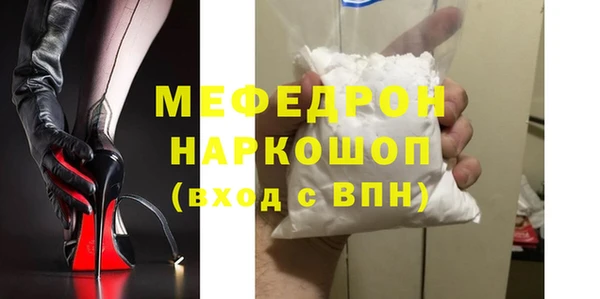 сатива Тихорецк