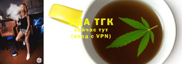 apvp Богородск
