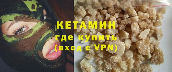 таблы Бородино