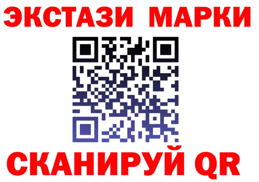 МЕФ 4 MMC зеркало площадка ссылка на мегу Мирный